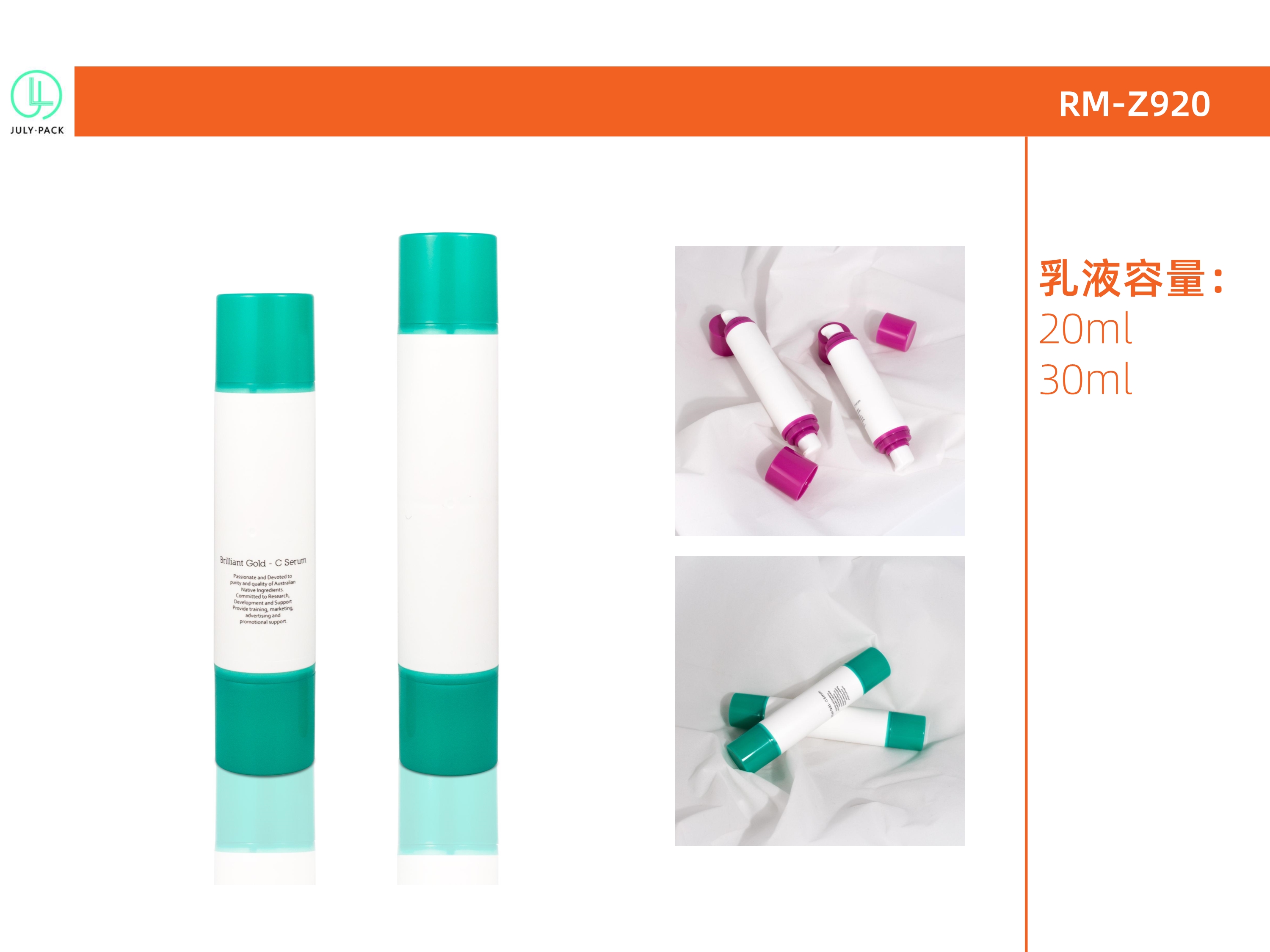 意博-姚艳 目录册-4.jpg Alternative product 1