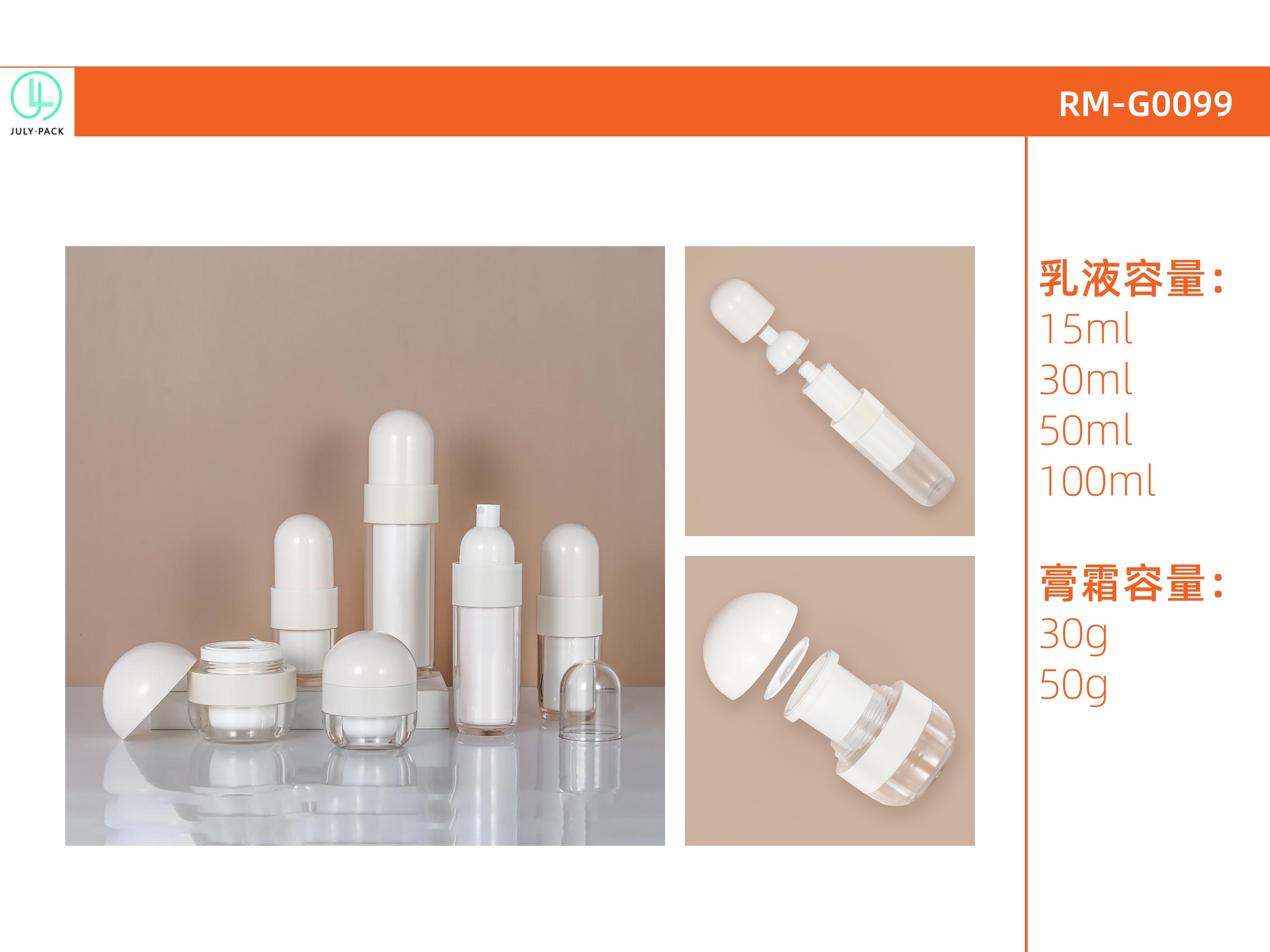 意博-姚艳 目录册-6.jpg Alternative product 3