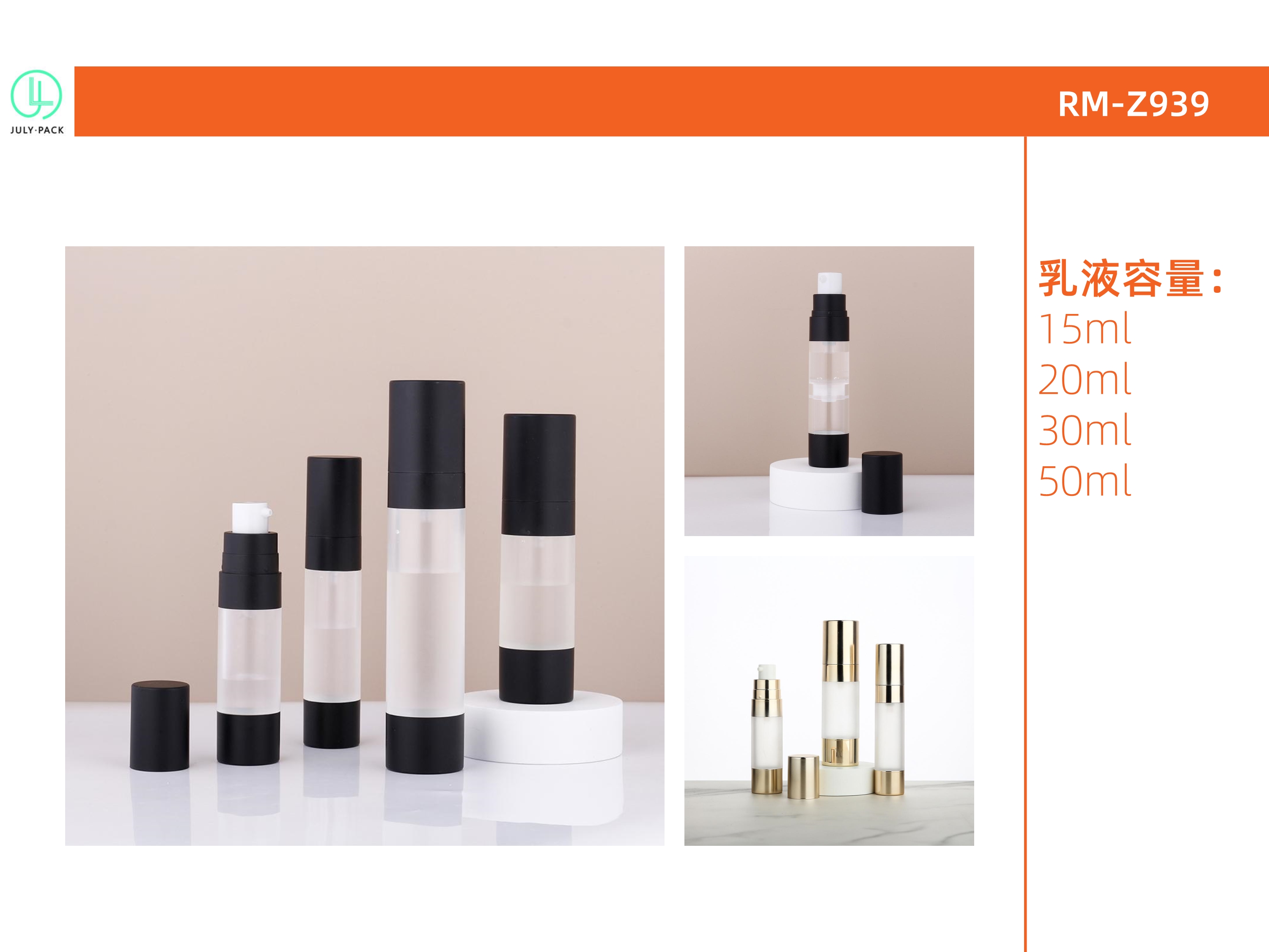 意博-姚艳 目录册-8.jpg Alternative product 4