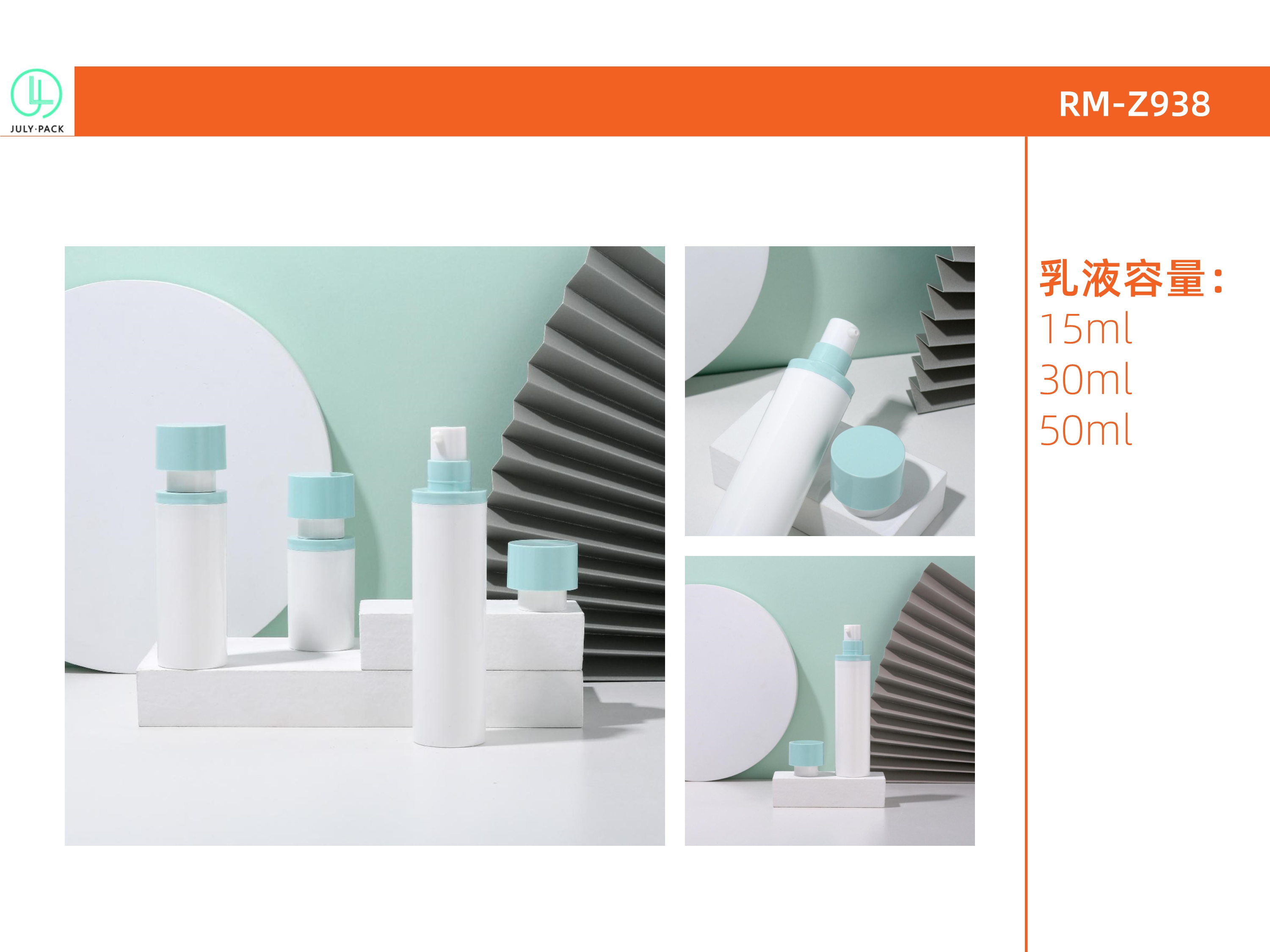 意博-姚艳 目录册-12.jpg Alternative product 7