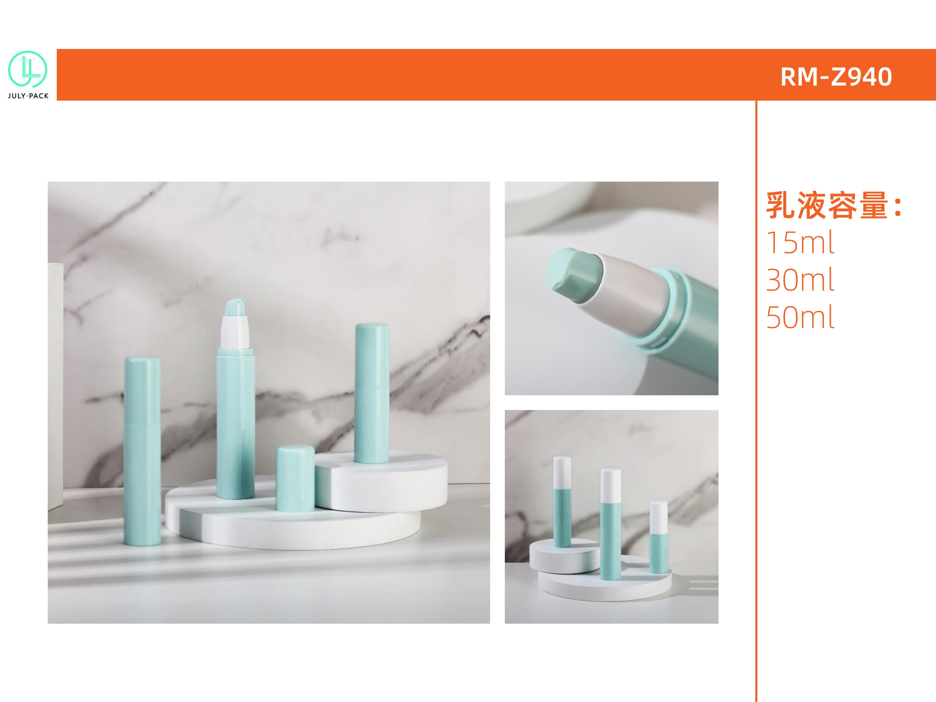 意博-姚艳 目录册-14.jpg Alternative product 8