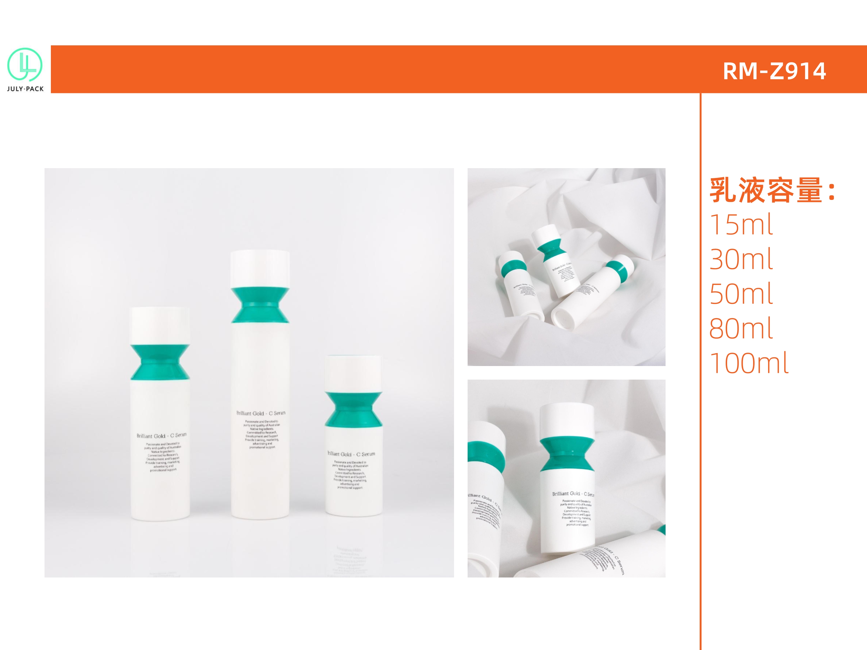 意博-姚艳 目录册-4.jpg Alternative product 1