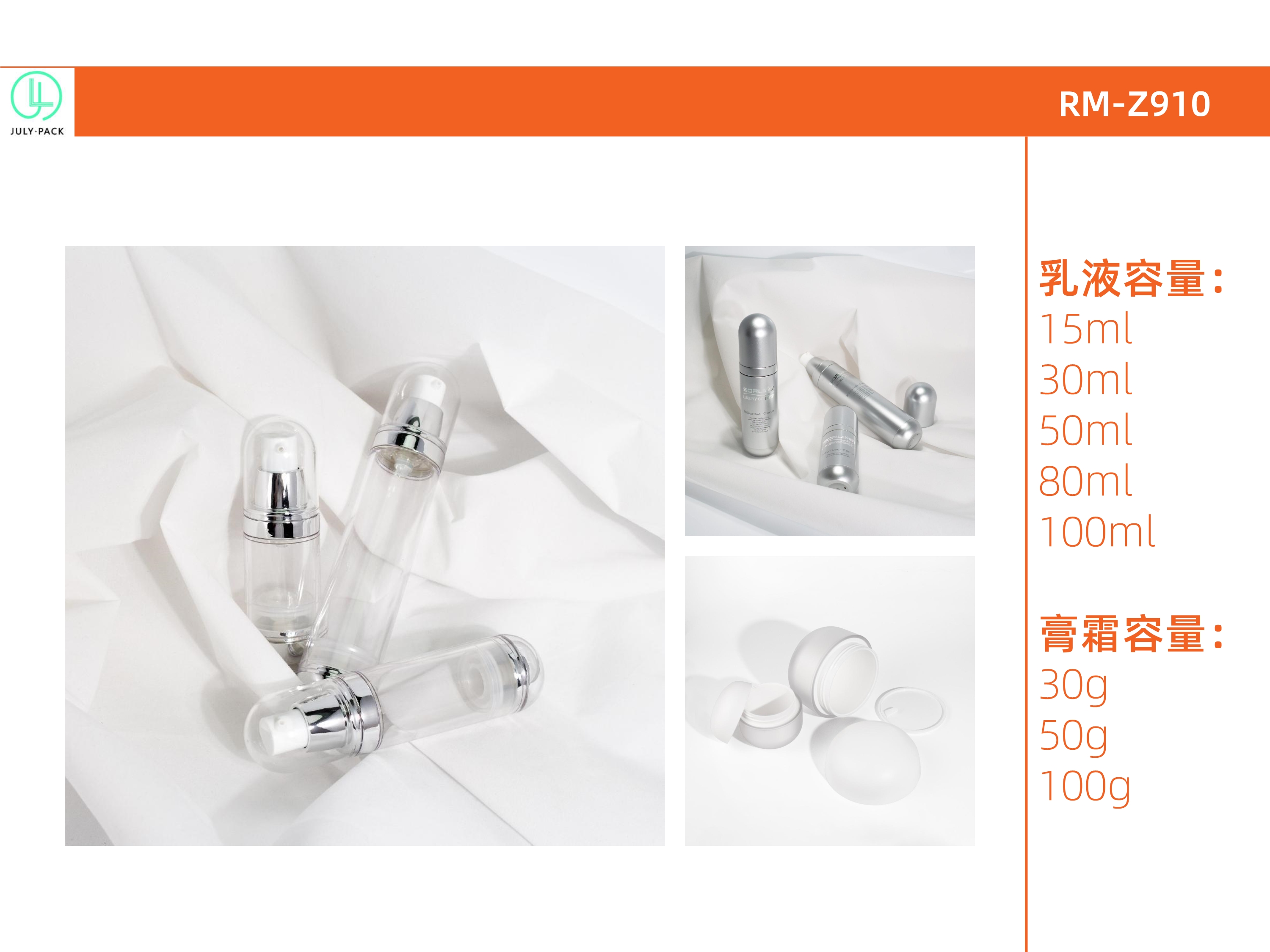 意博-姚艳 目录册-6.jpg Alternative product 3