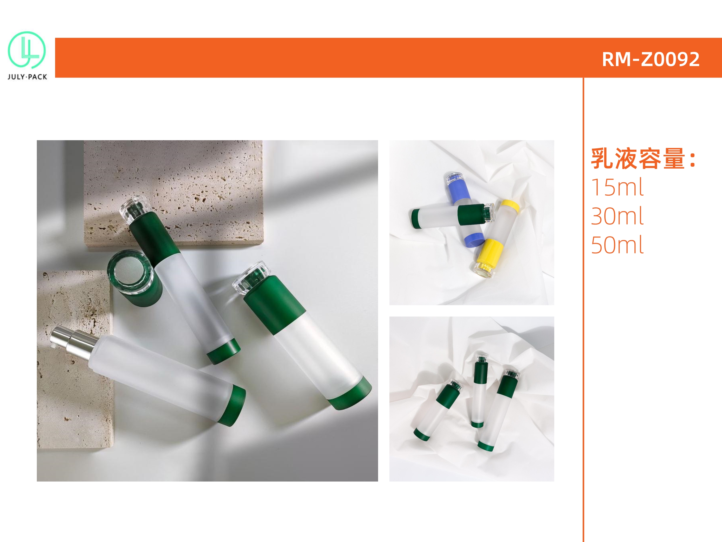 意博-姚艳 目录册-4.jpg Alternative product 1