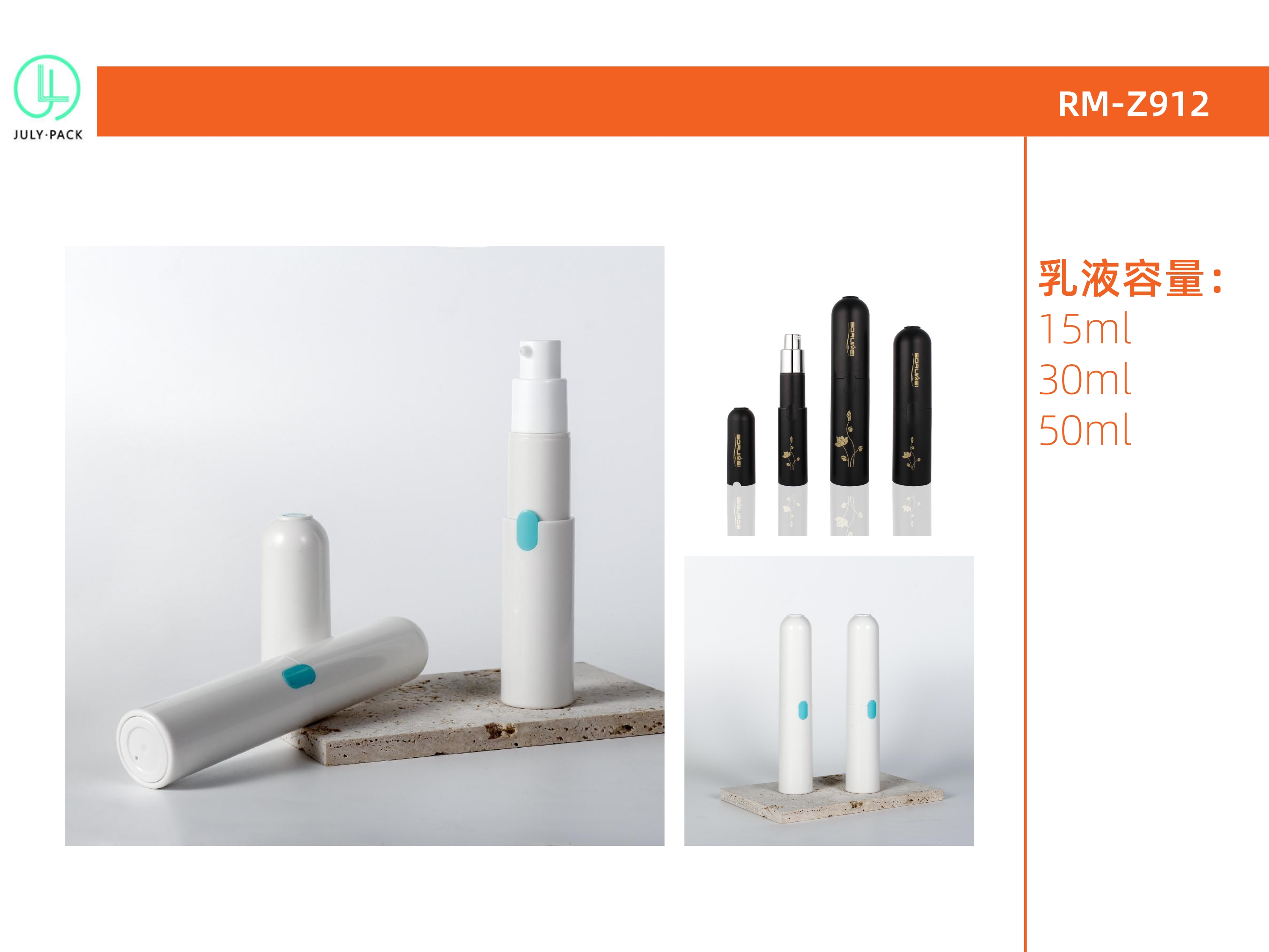 意博-姚艳 目录册-5.jpg Alternative product 2