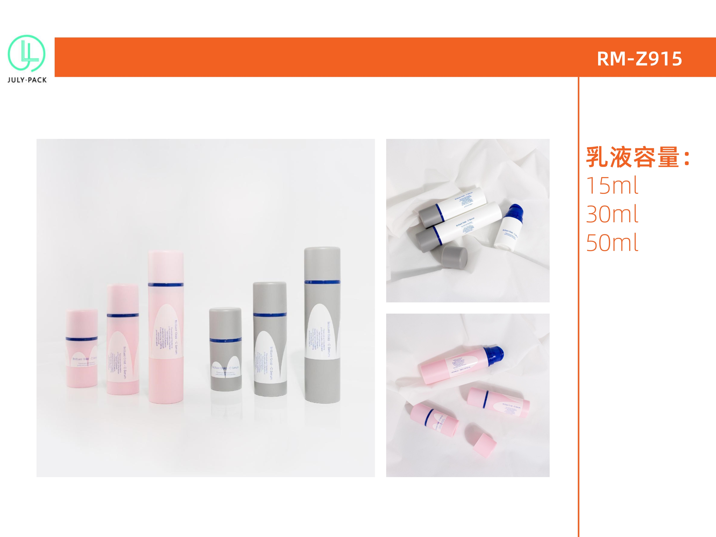 意博-姚艳 目录册-6.jpg Alternative product 3