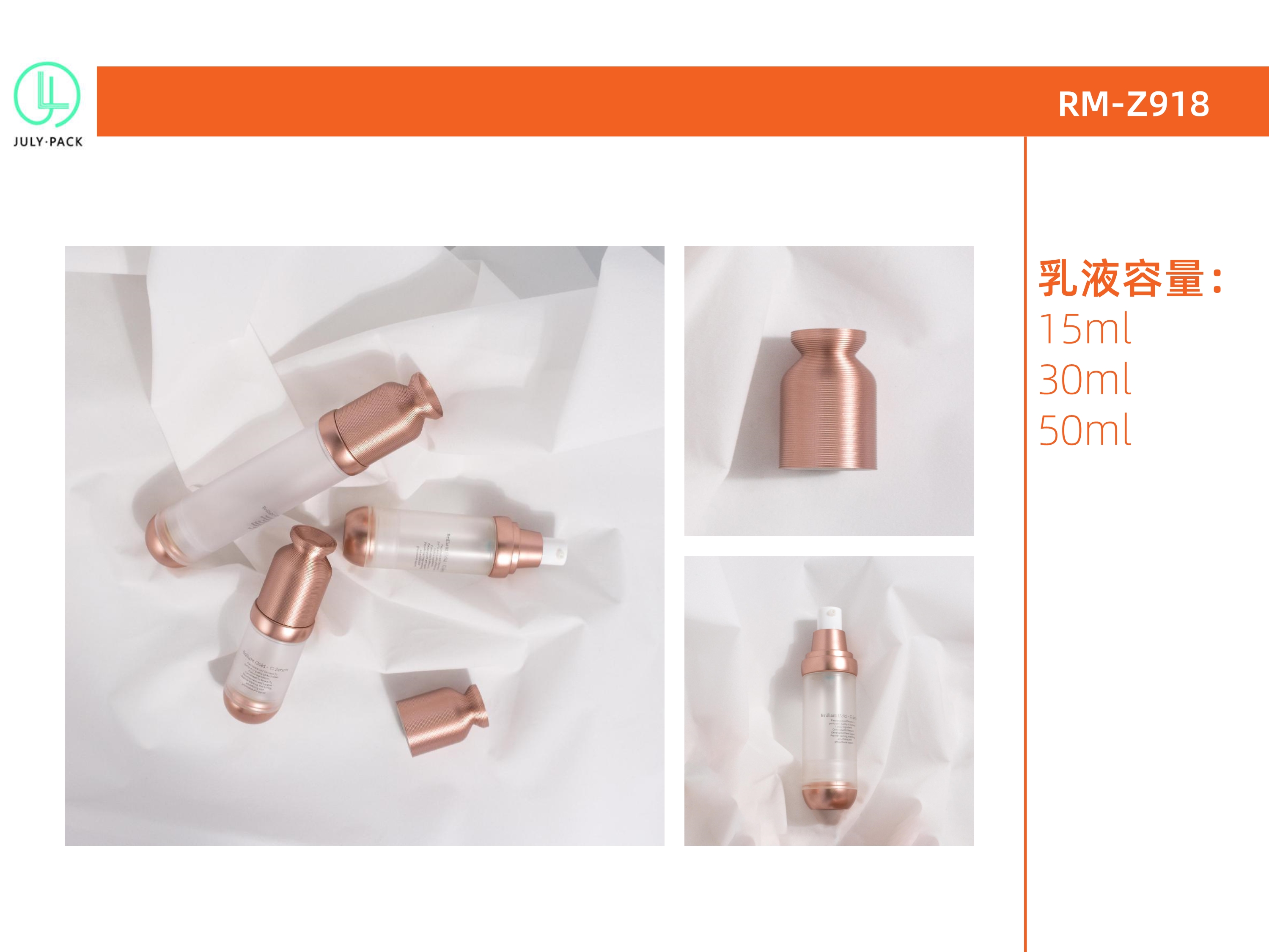 意博-姚艳 目录册-14.jpg Alternative product 8