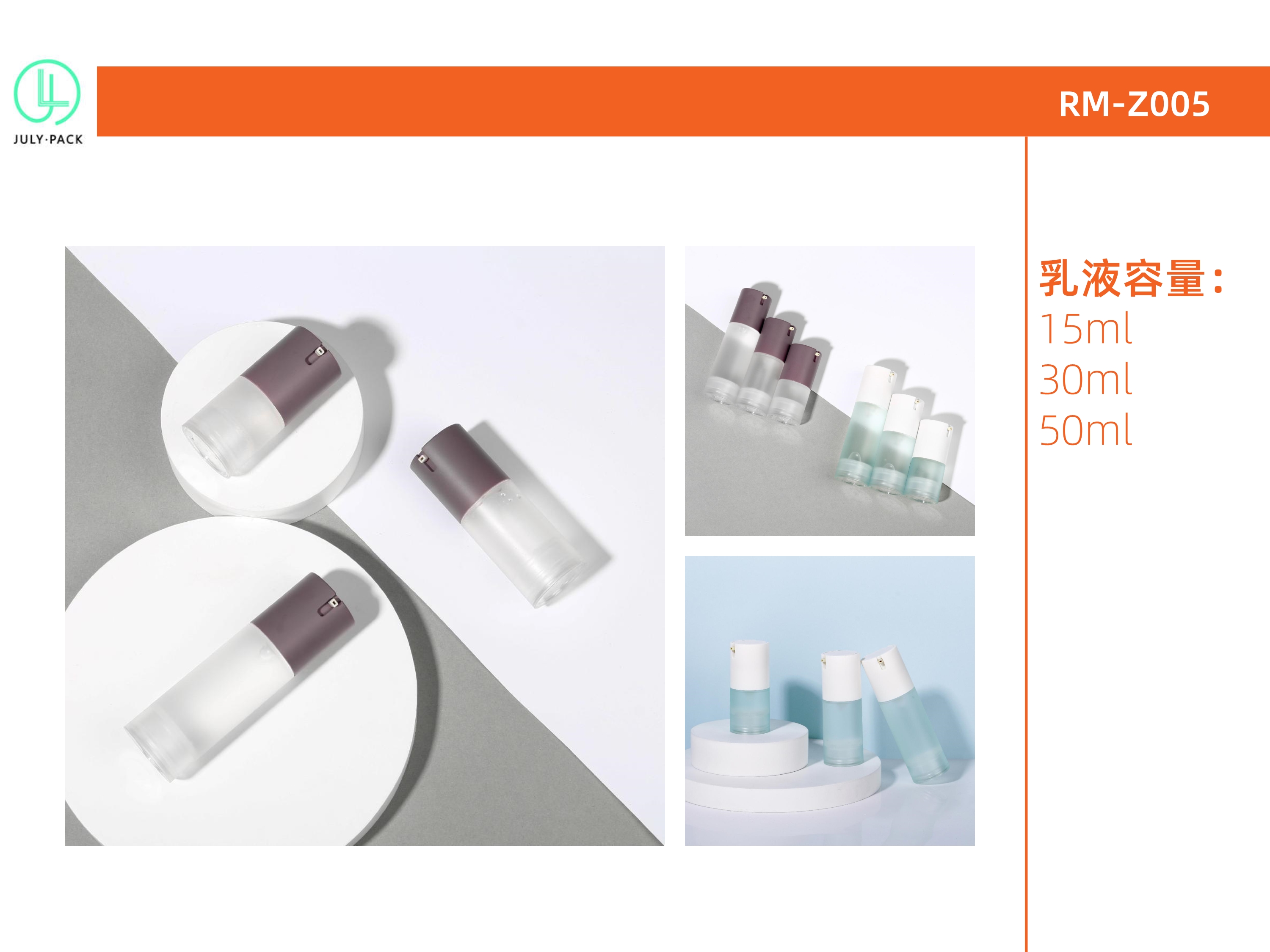 意博-姚艳 目录册-14.jpg Alternative product 8