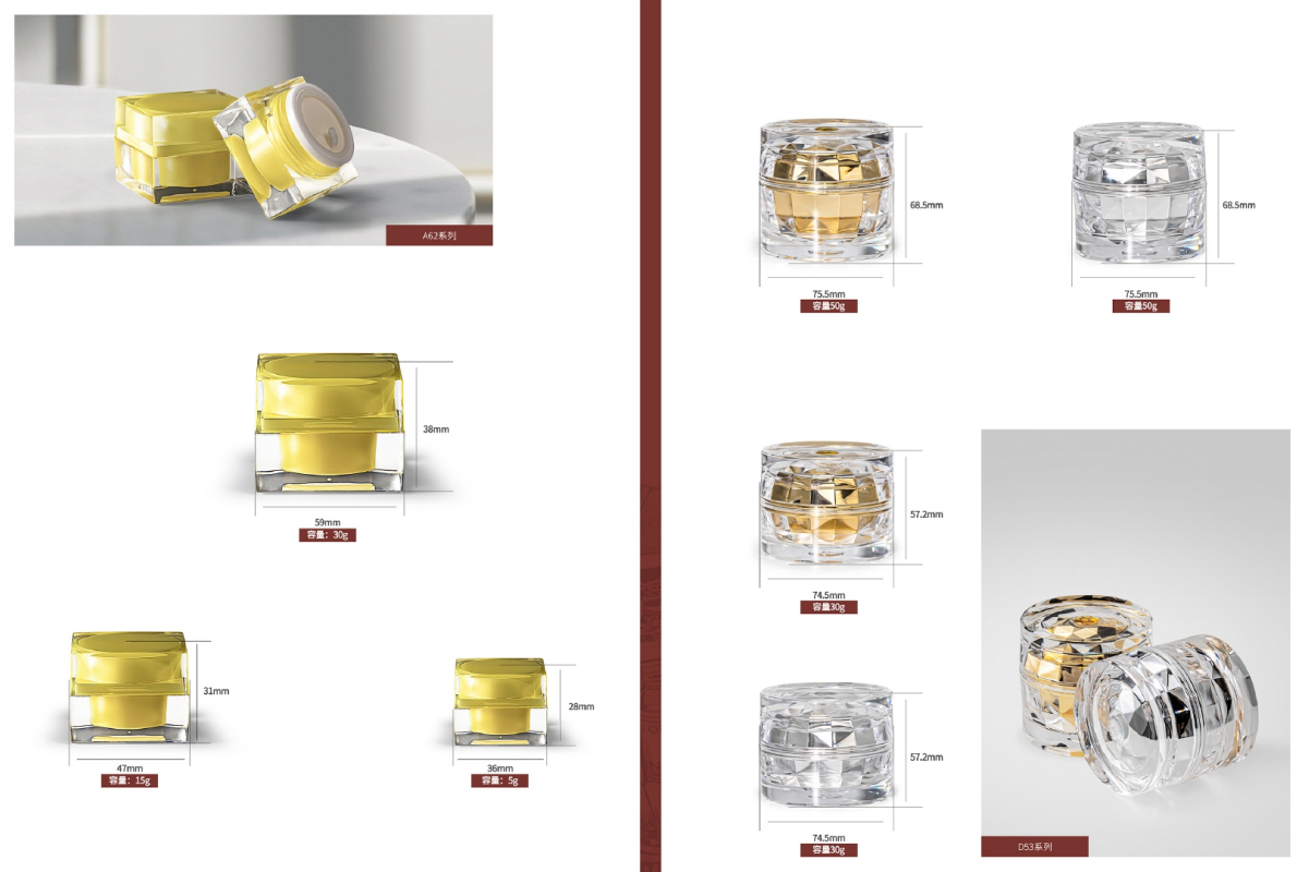 意博-姚艳 目录册-5.jpg Alternative product 2