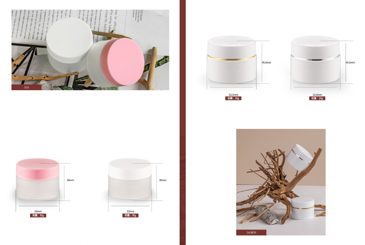 意博-姚艳 目录册-6.jpg Alternative product 3