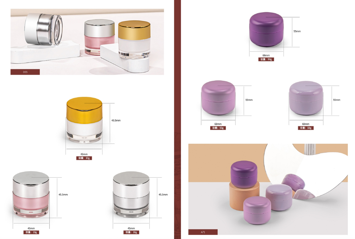 意博-姚艳 目录册-14.jpg Alternative product 8