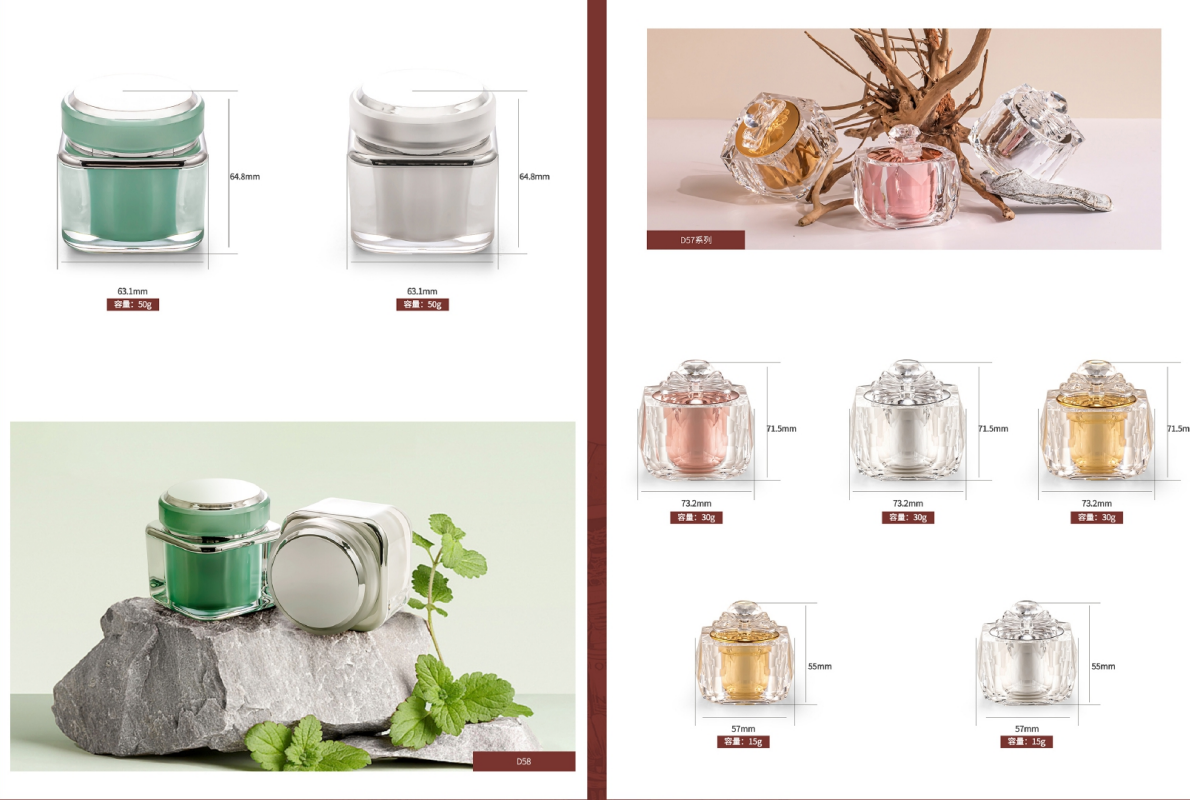 意博-姚艳 目录册-14.jpg Alternative product 8