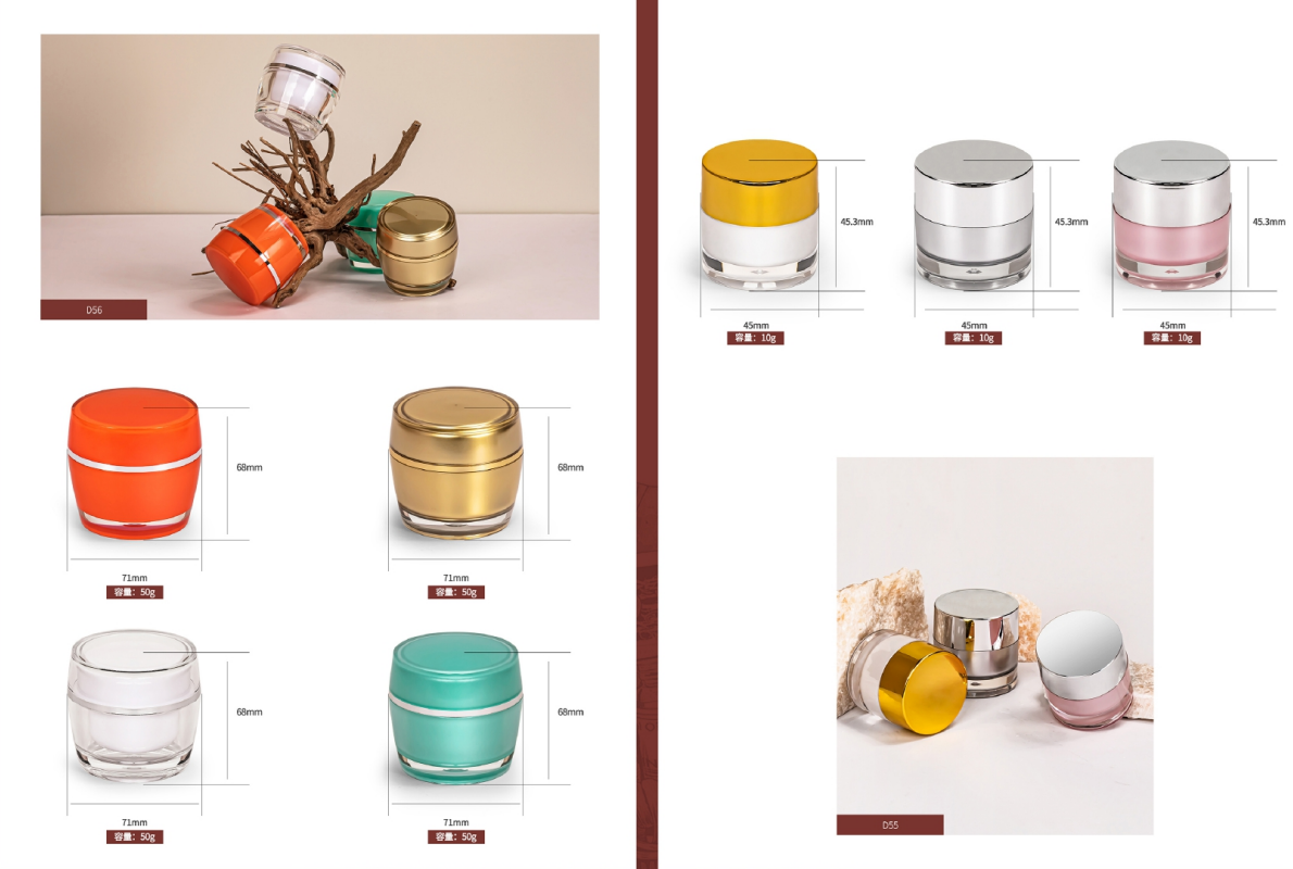 意博-姚艳 目录册-14.jpg Alternative product 8