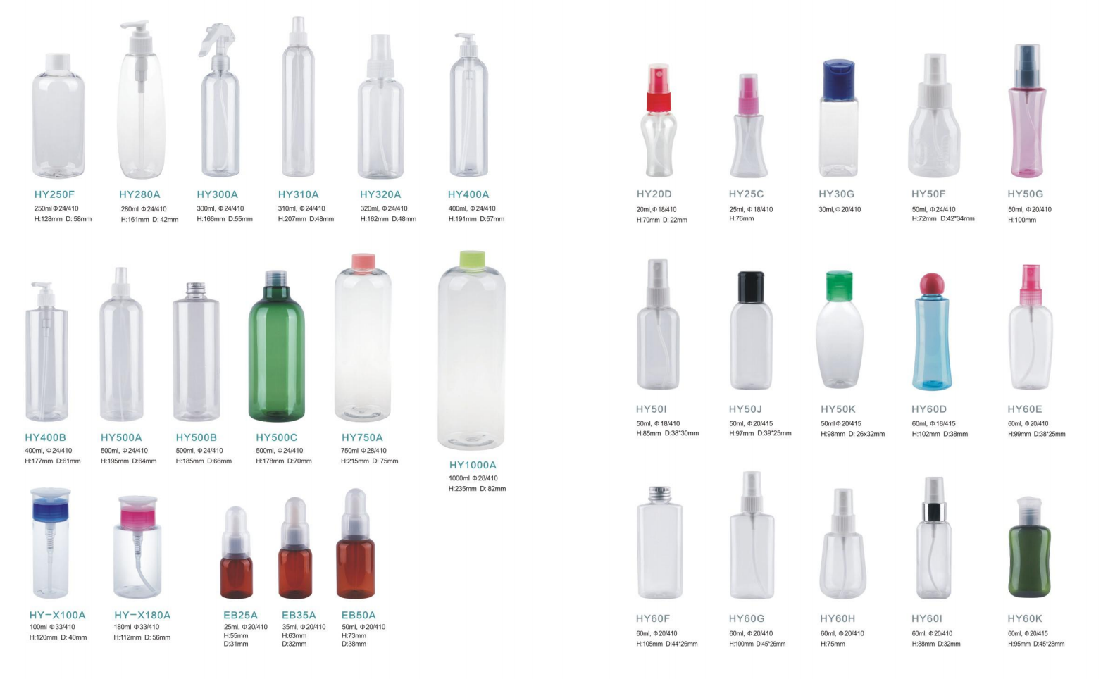 Alternative product 8