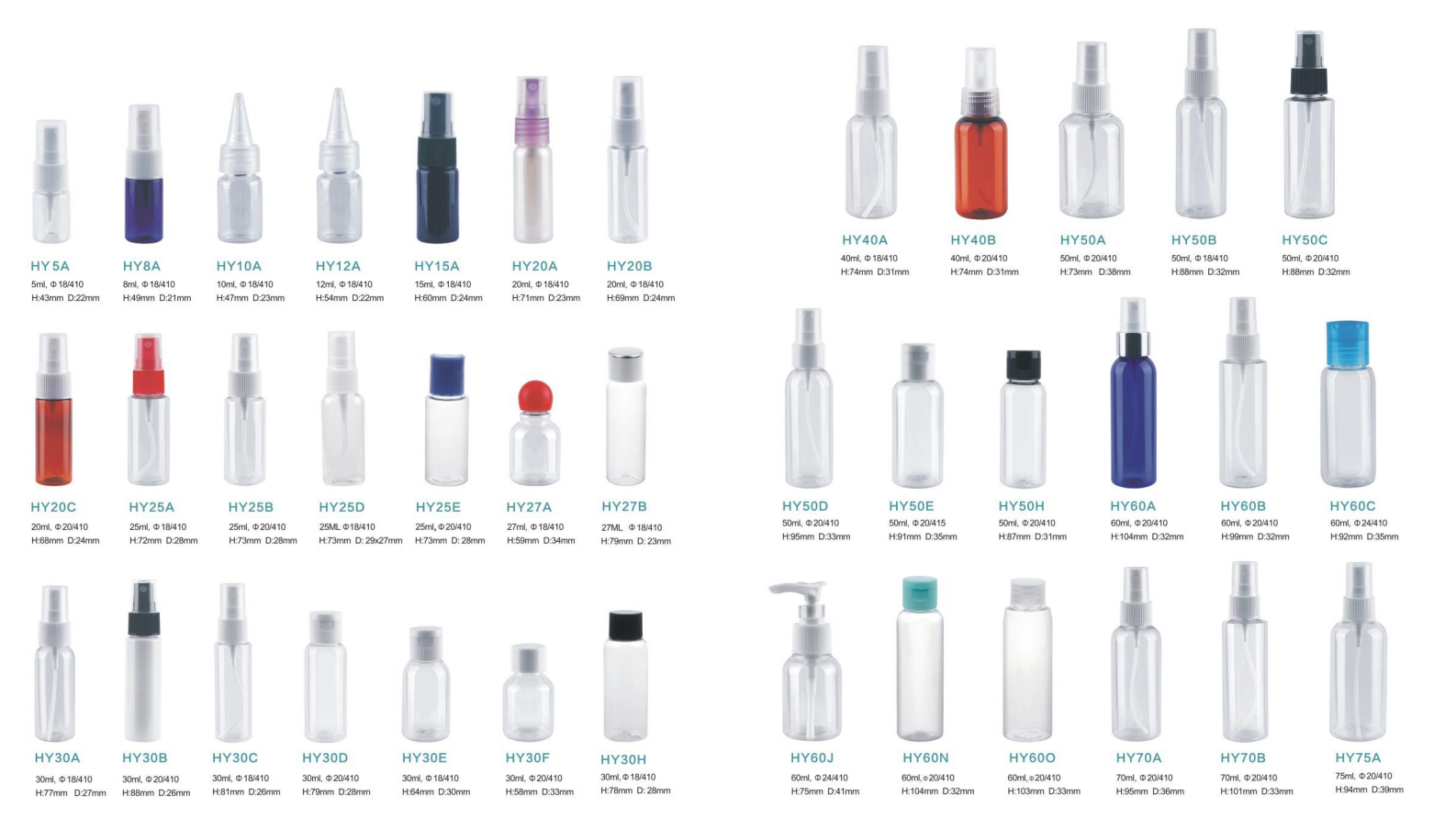 Alternative product 8