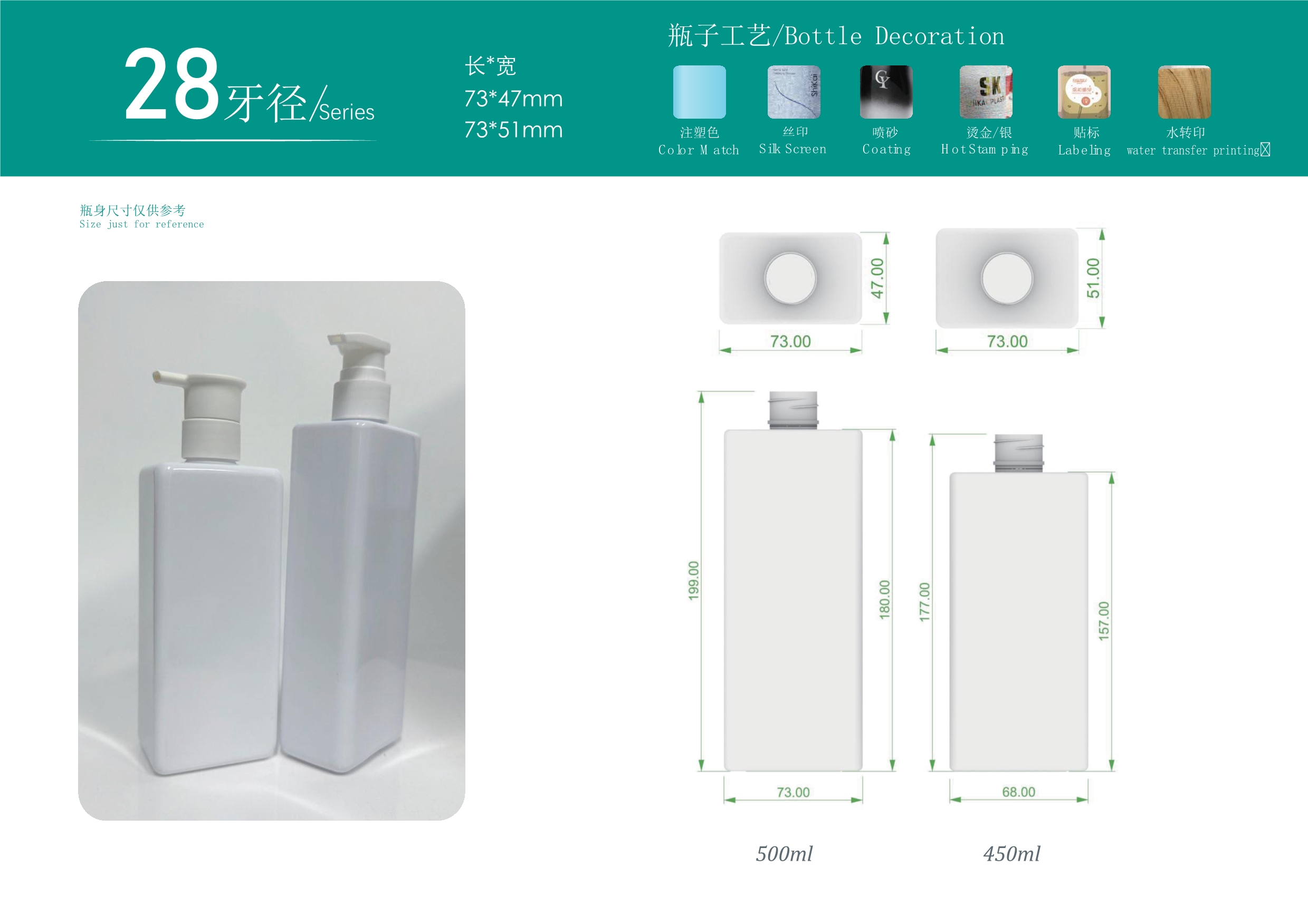 意博-姚艳 目录册-14.jpg Alternative product 8
