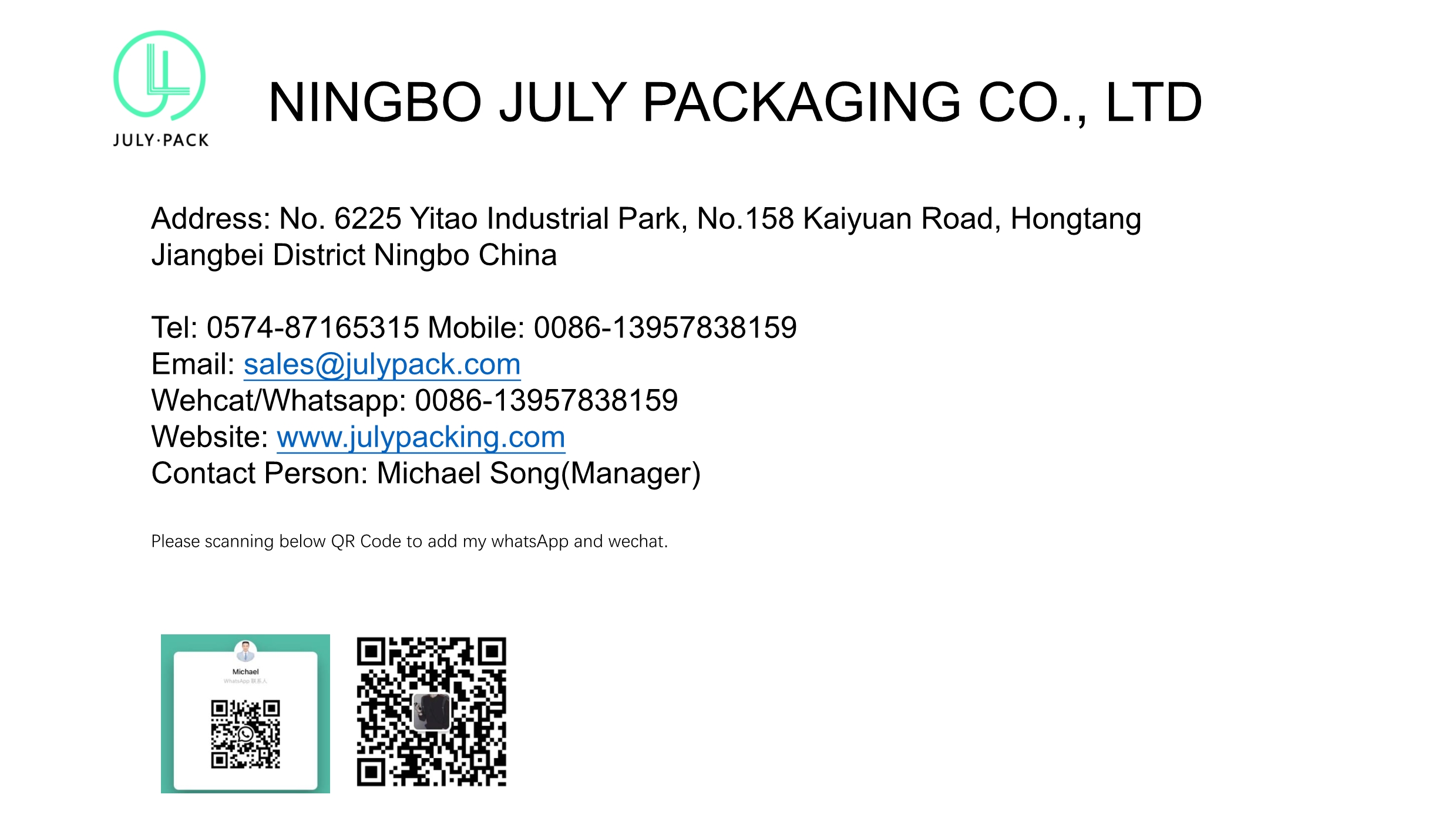 意博-姚艳 目录册-8.jpg Alternative product 4