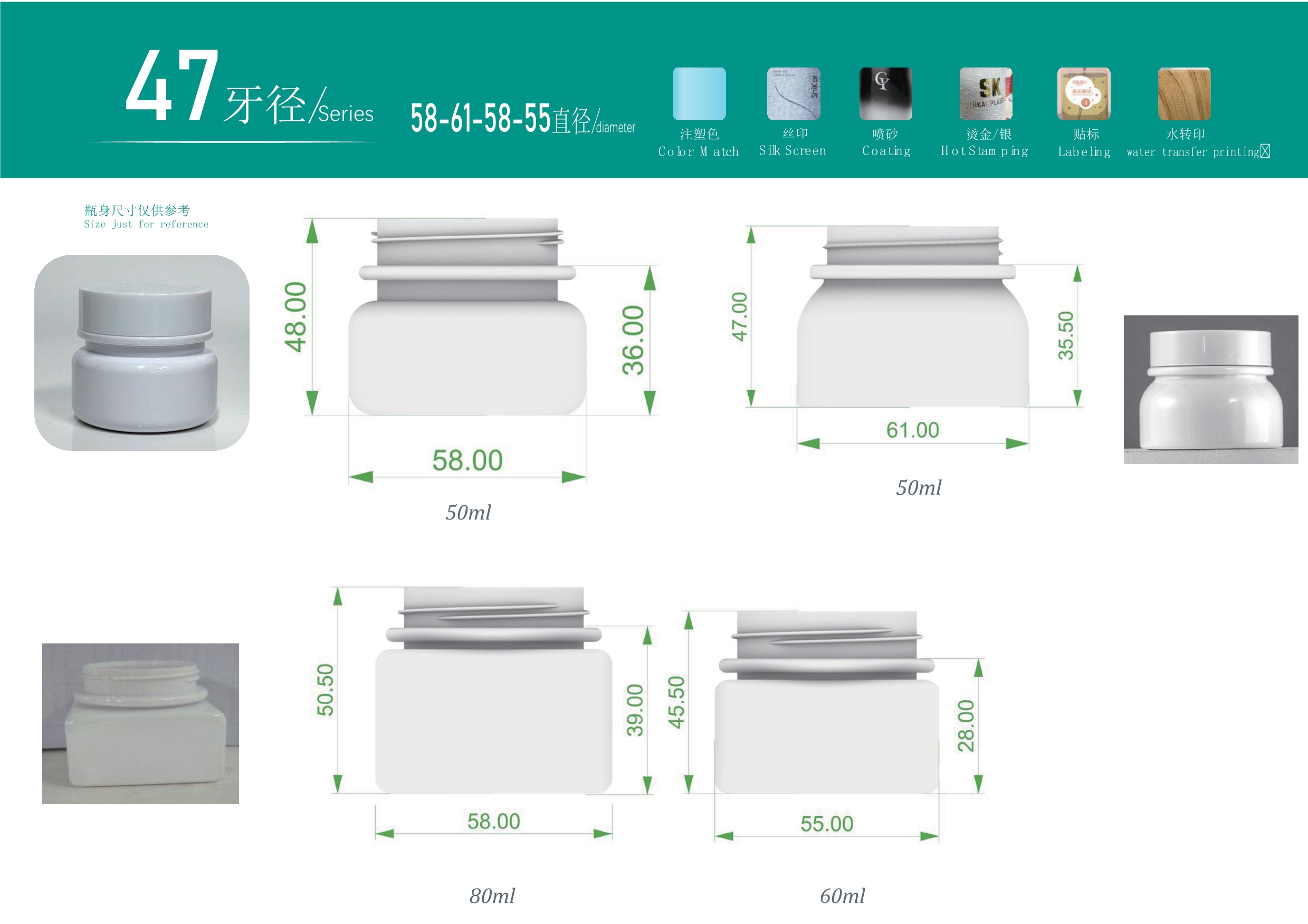 意博-姚艳 目录册-8.jpg Alternative product 4