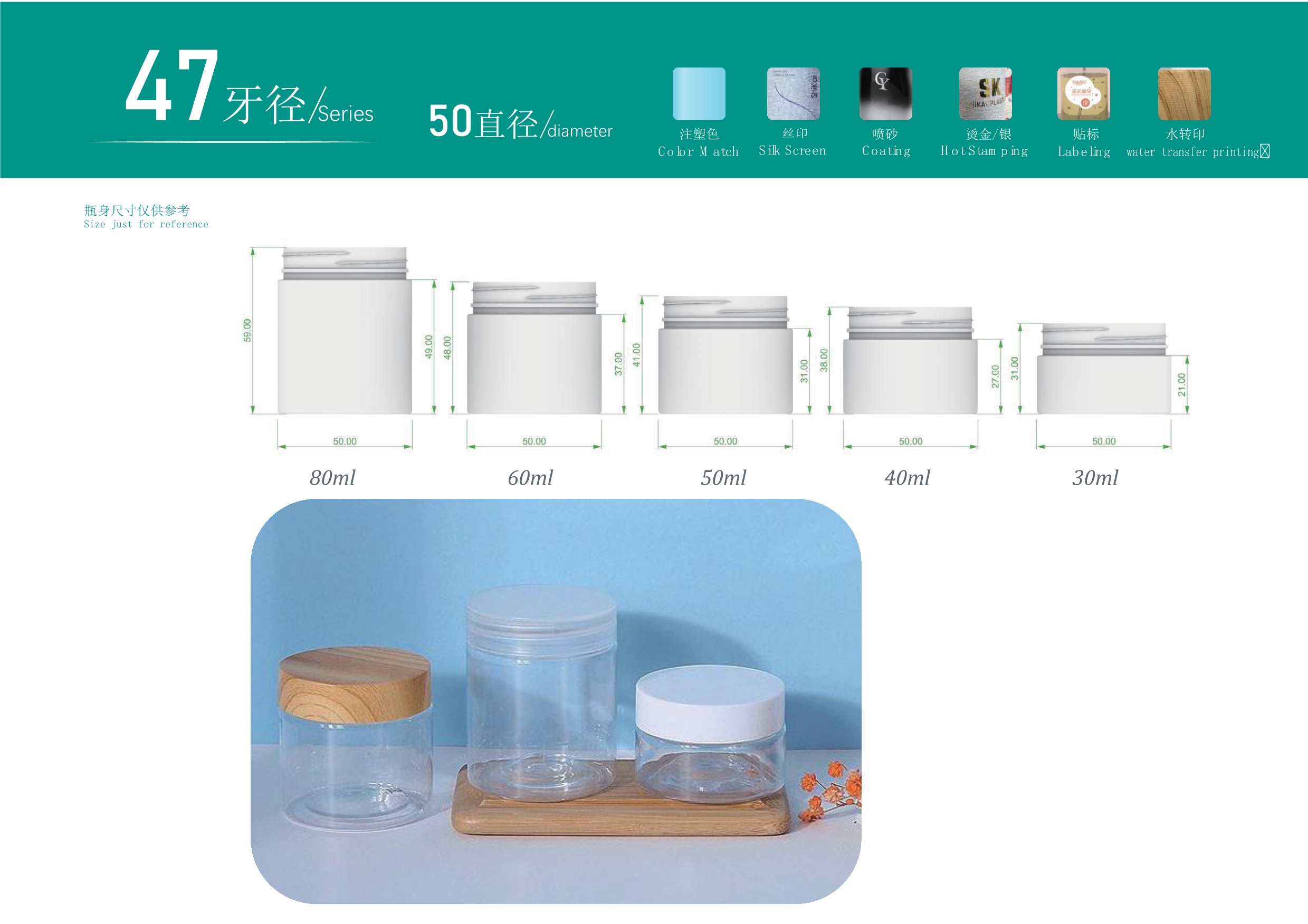 意博-姚艳 目录册-9.jpg Alternative product 5
