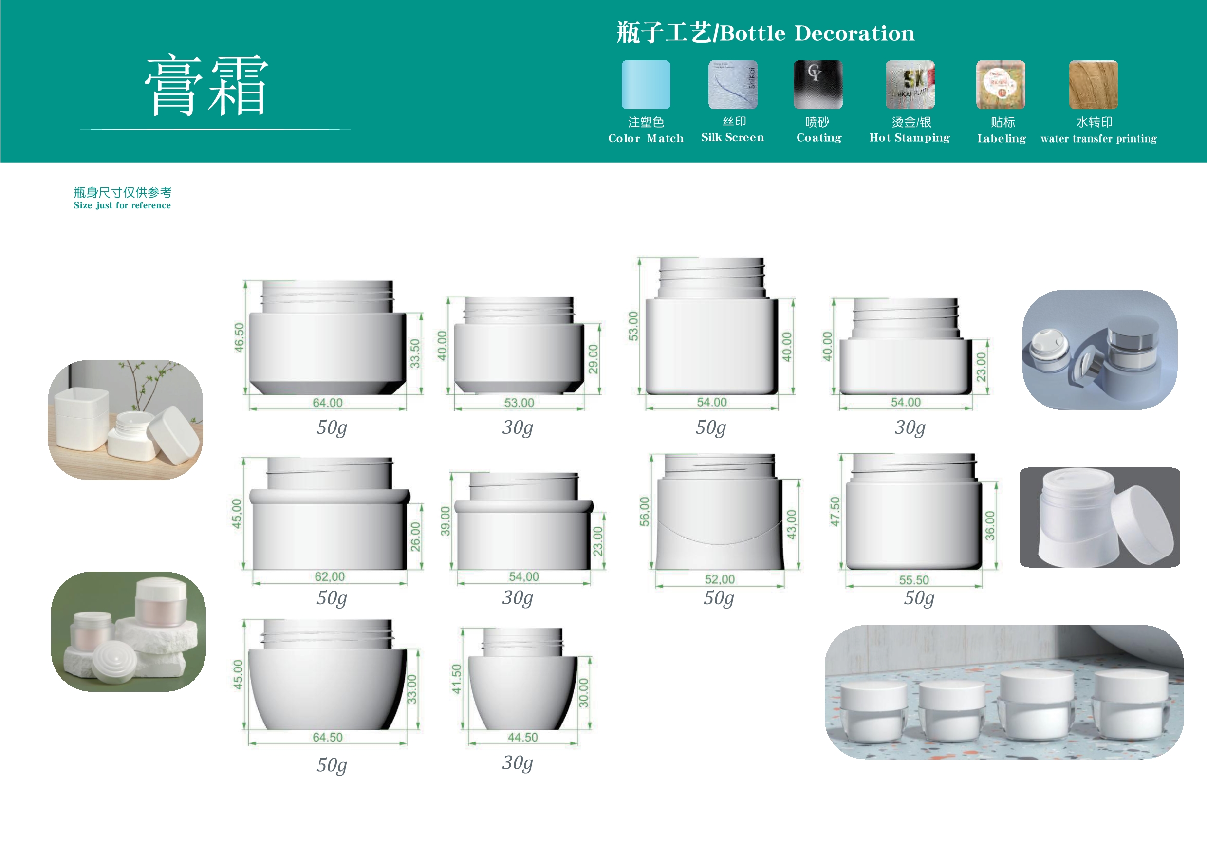意博-姚艳 目录册-11.jpg Alternative product 6