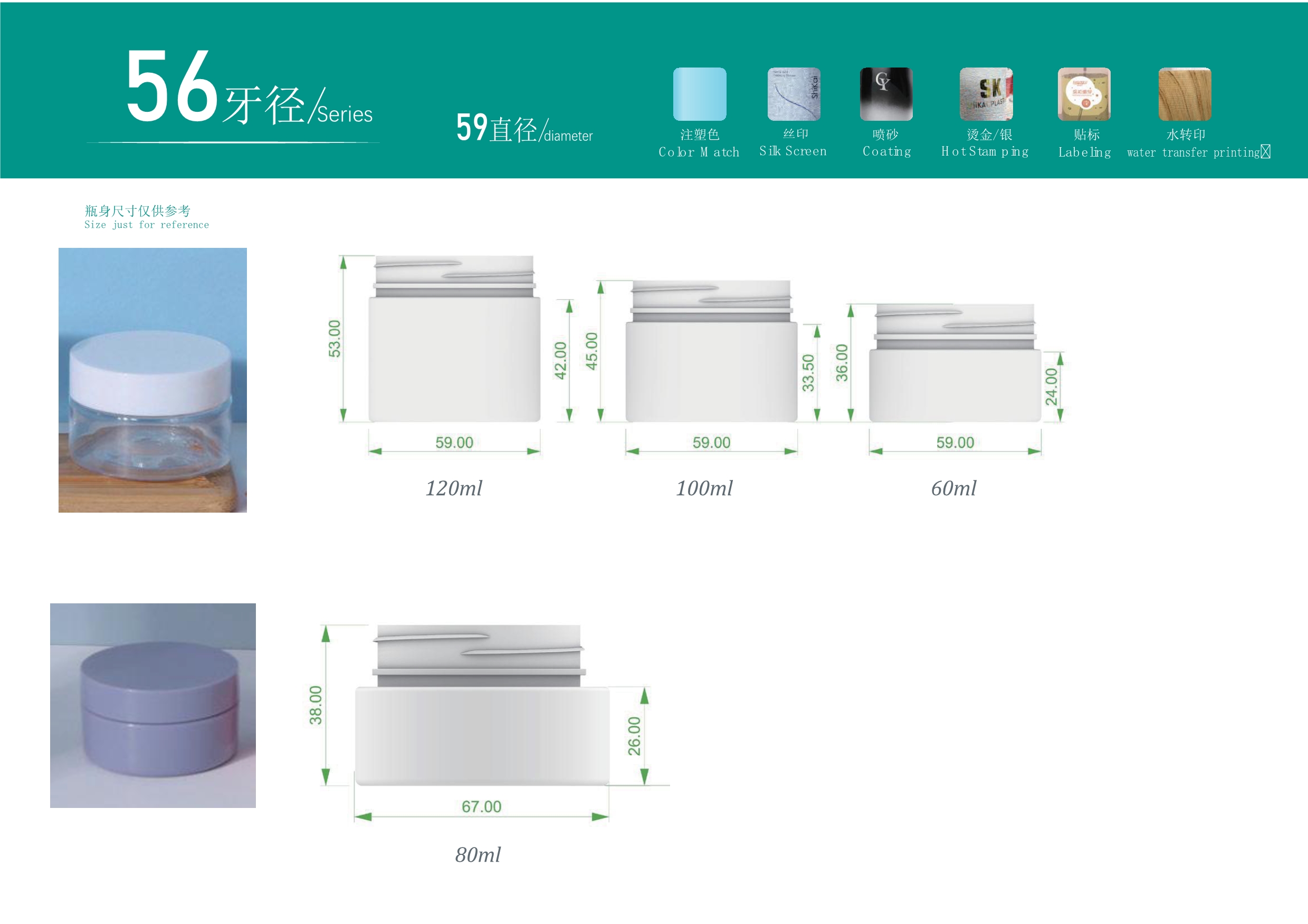 意博-姚艳 目录册-8.jpg Alternative product 4
