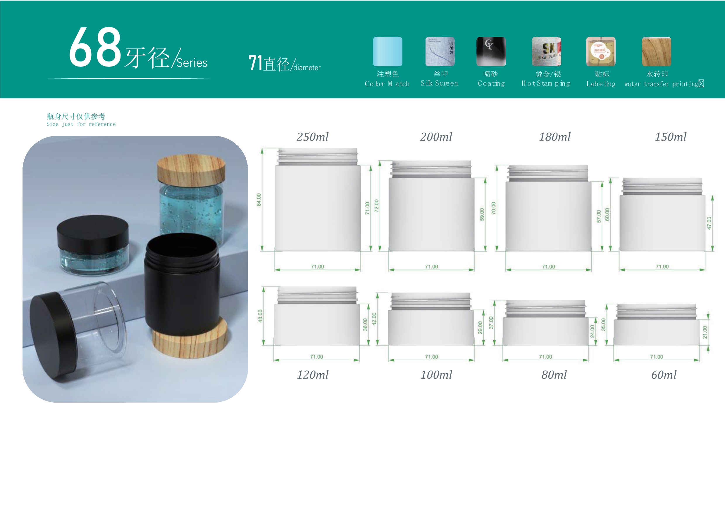 意博-姚艳 目录册-9.jpg Alternative product 5