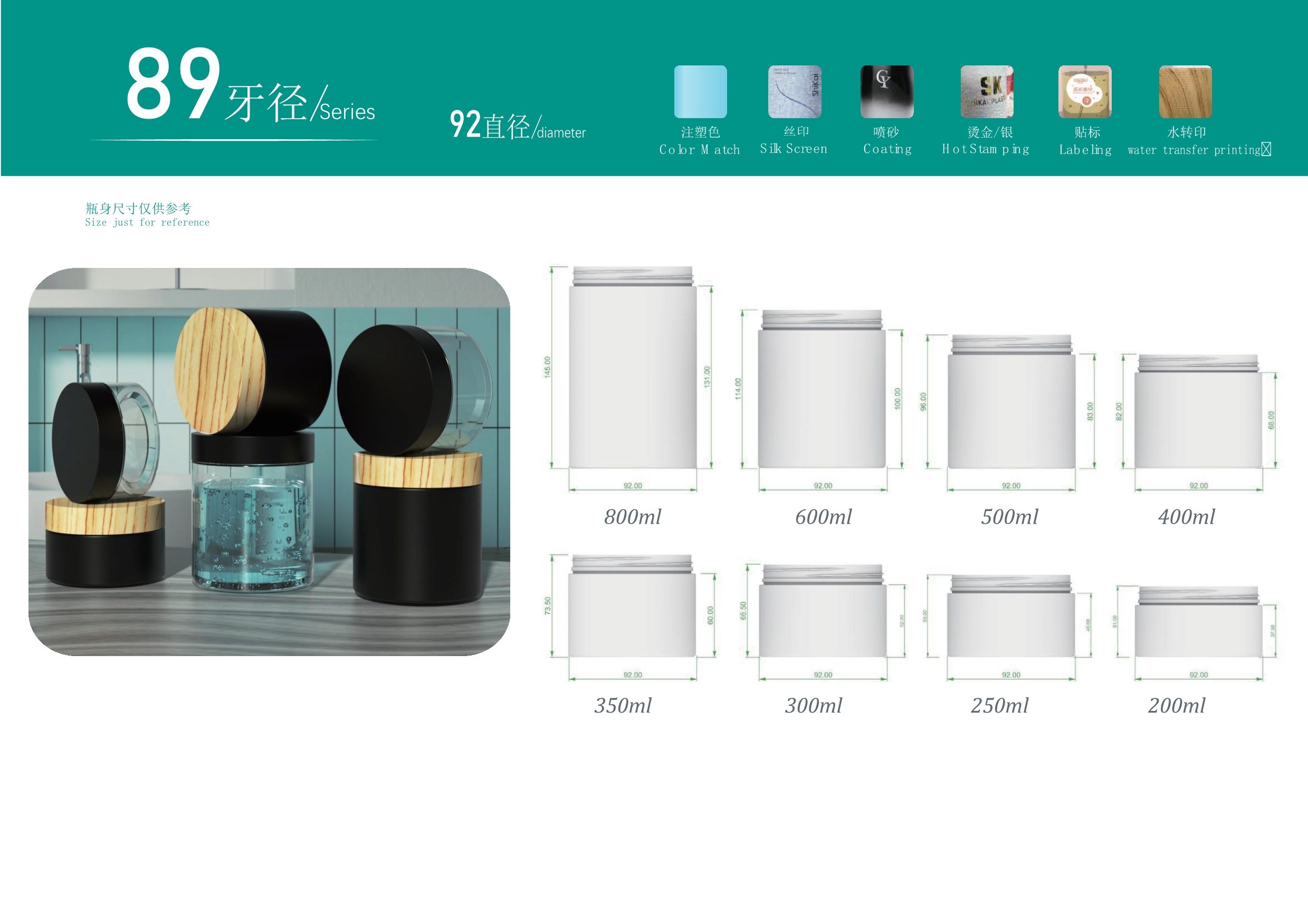 意博-姚艳 目录册-11.jpg Alternative product 6